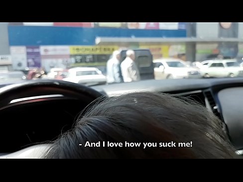 ❤️ Усисан на паркингу испред супермаркета Порно на sr.hentai-menu.ru